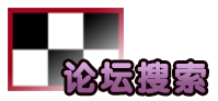 梦日记中文论坛