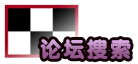 梦日记中文论坛